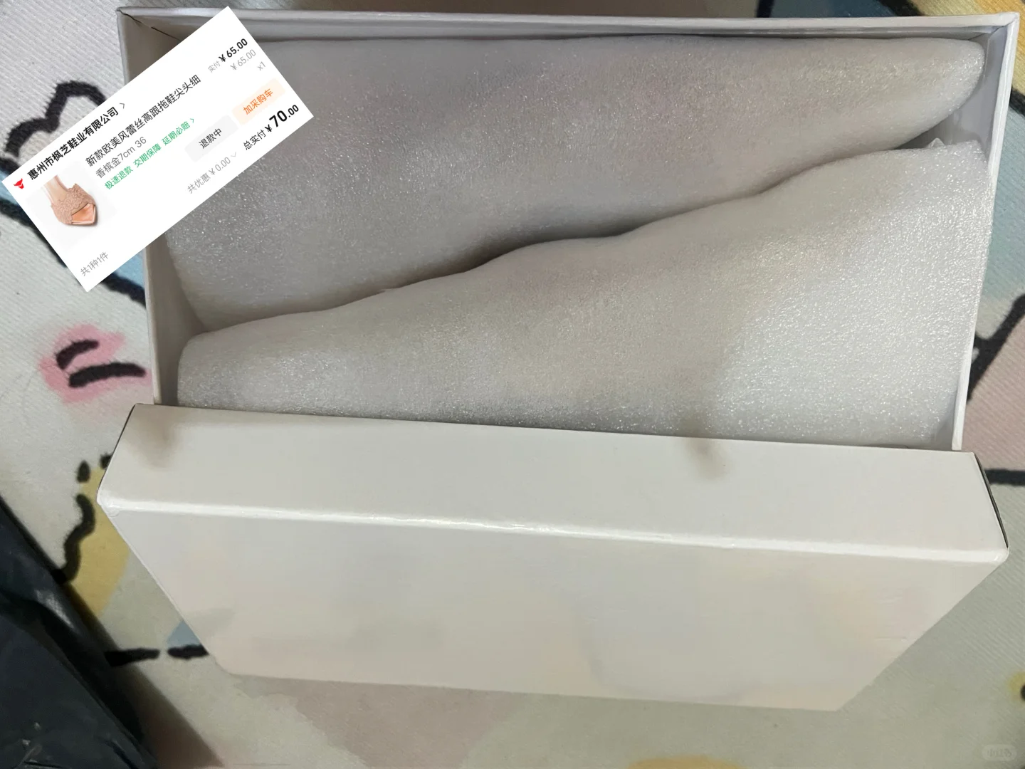 差价一倍的蕾丝高跟鞋🍑和巴巴