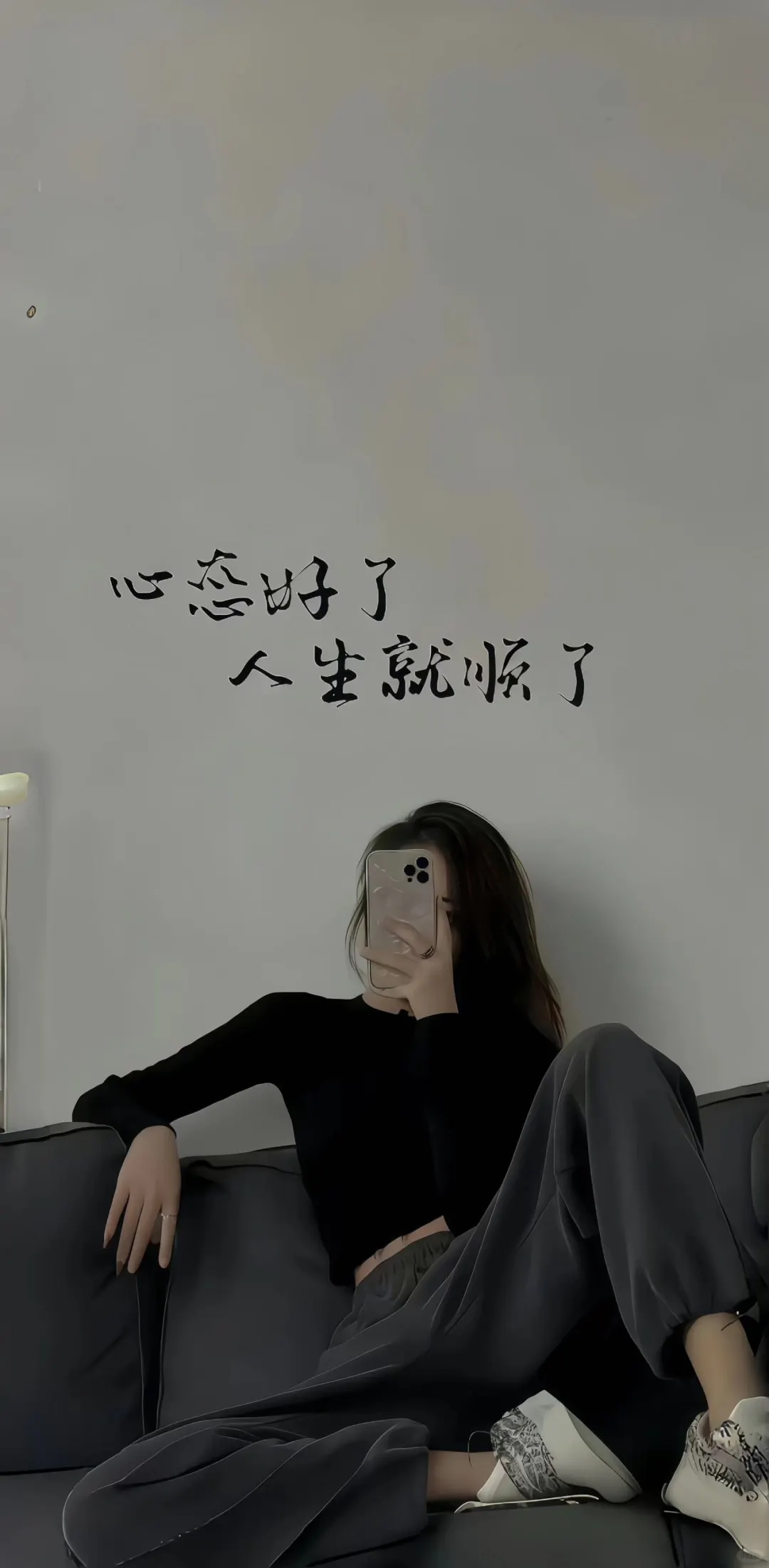 不得不换的美女文字壁纸