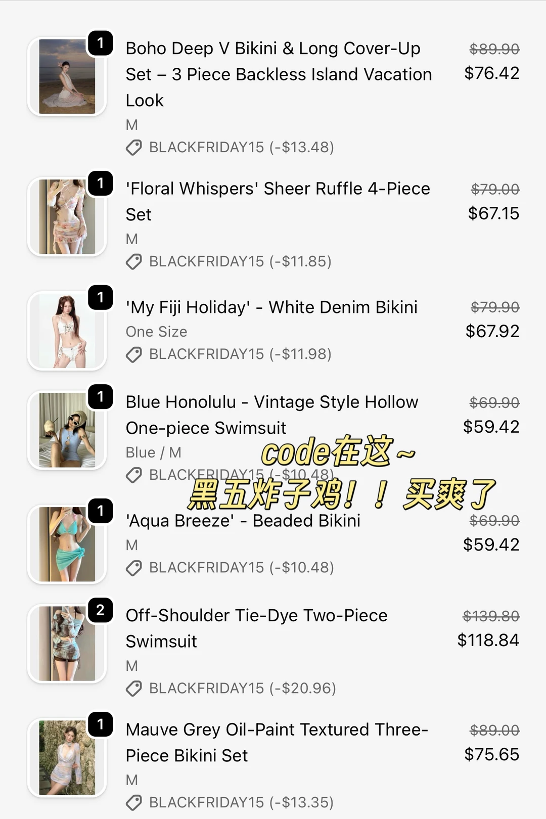 🇦🇺INNA黑五 澳洲值得买的好看泳衣合集