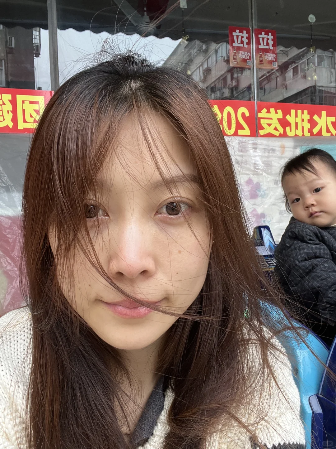 带娃时，打开前置看了下33岁的自己