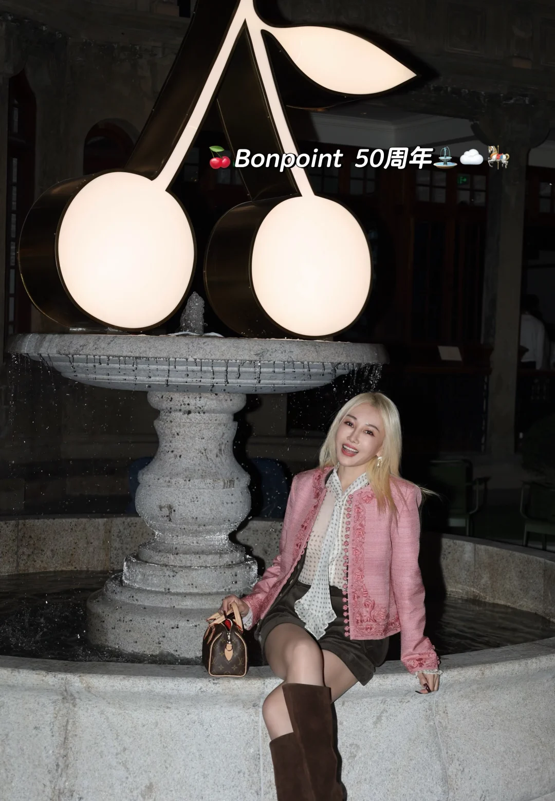 这件珠宝的“全亚洲首戴” 把我情绪值拉满了