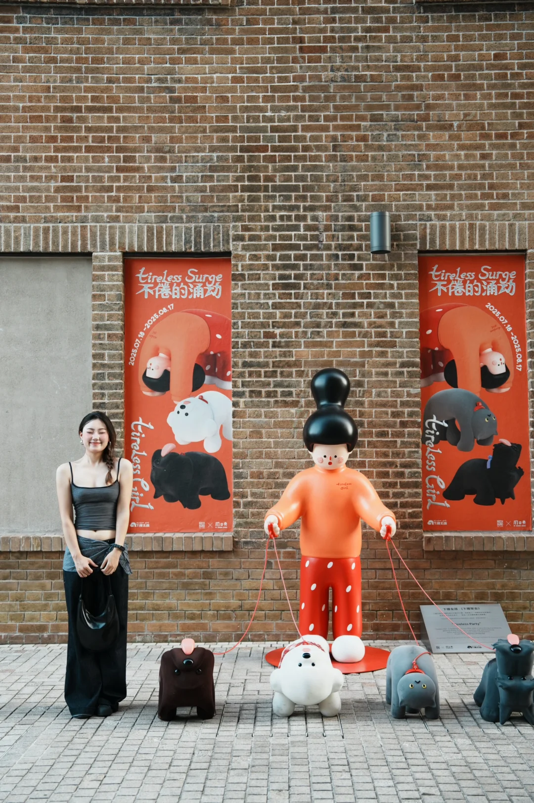 舒适自在才是顶流！！#nobra推广大使