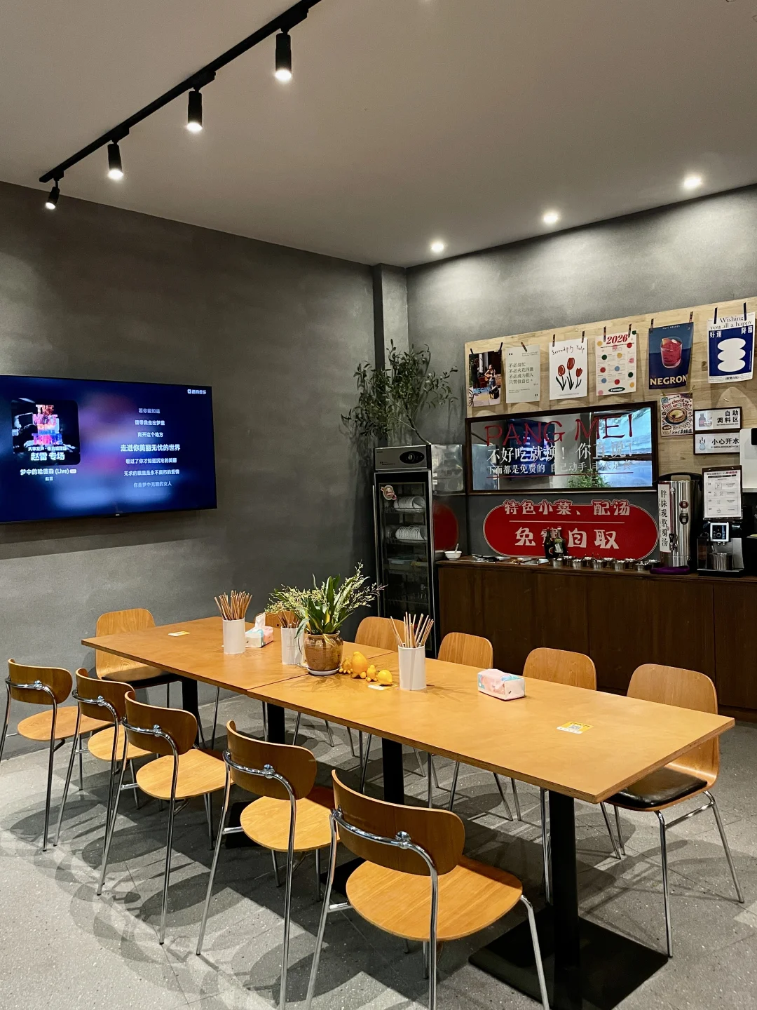 谁能想到在这里能吃到猛火爆炒的川味面！