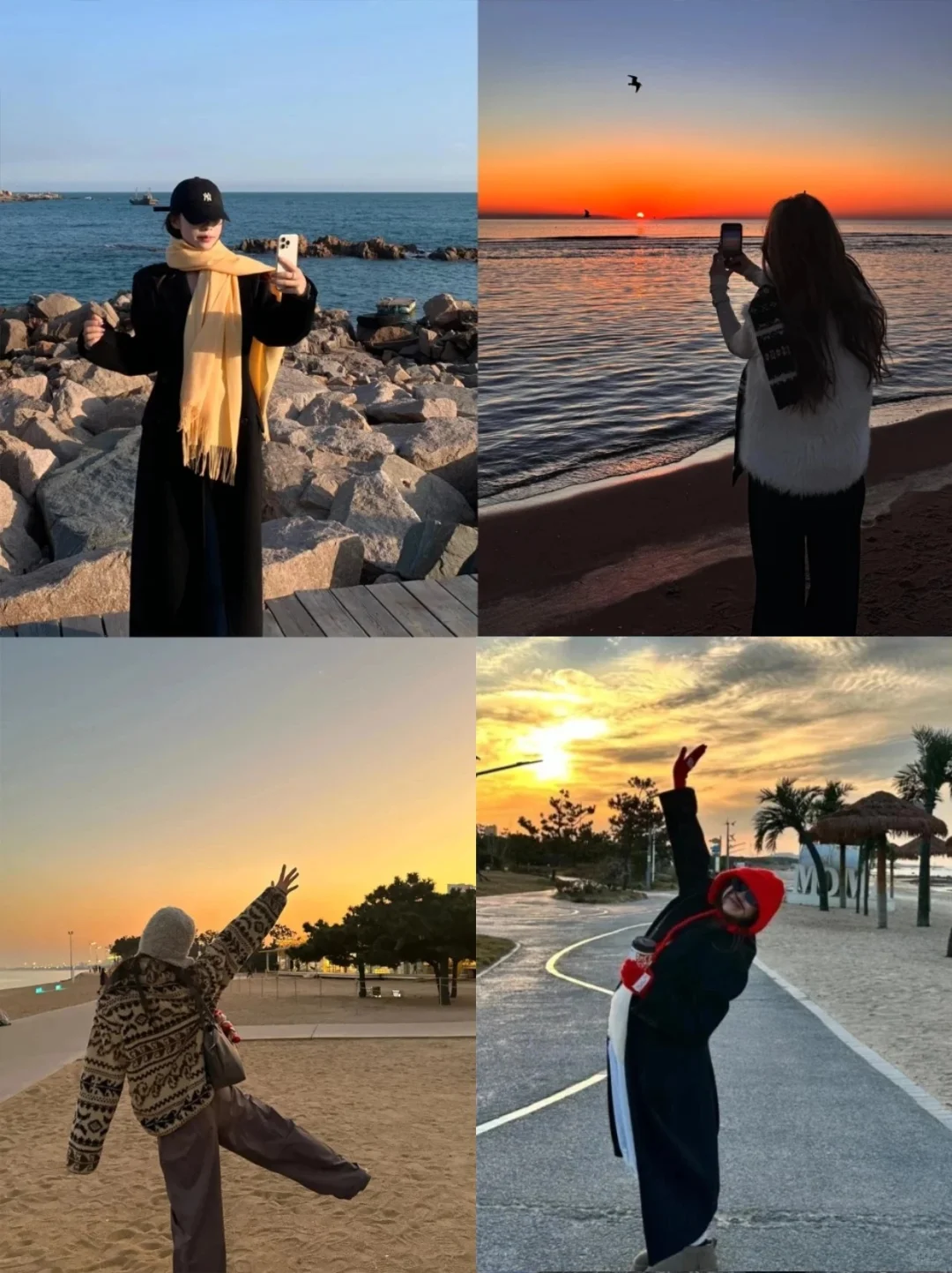 存一些冬天海边万能拍照姿势！📸