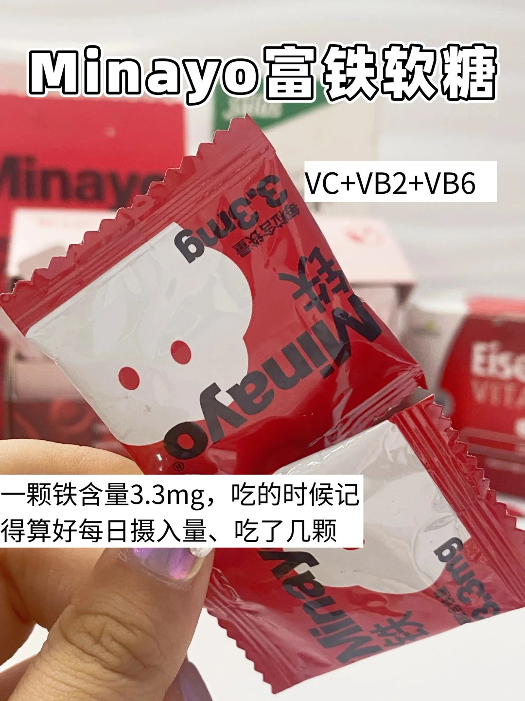 跟丁勇老师吃铁粉四个月反馈