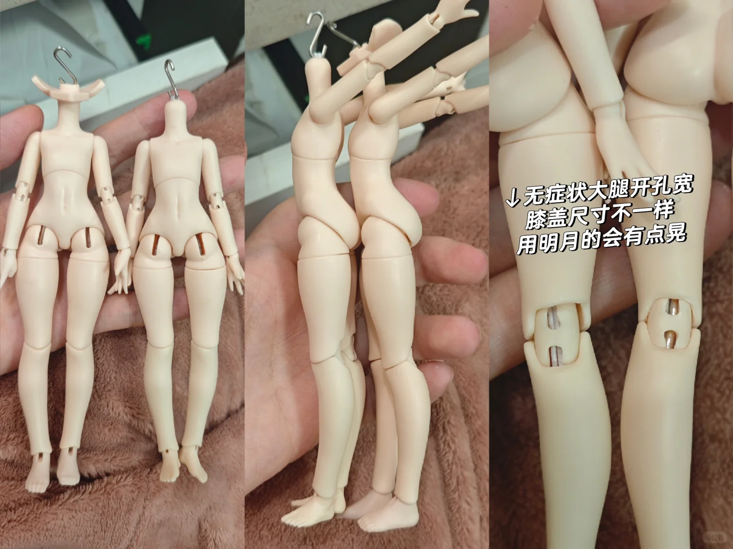 一个無症状体穿衣/袜子/鞋子的测