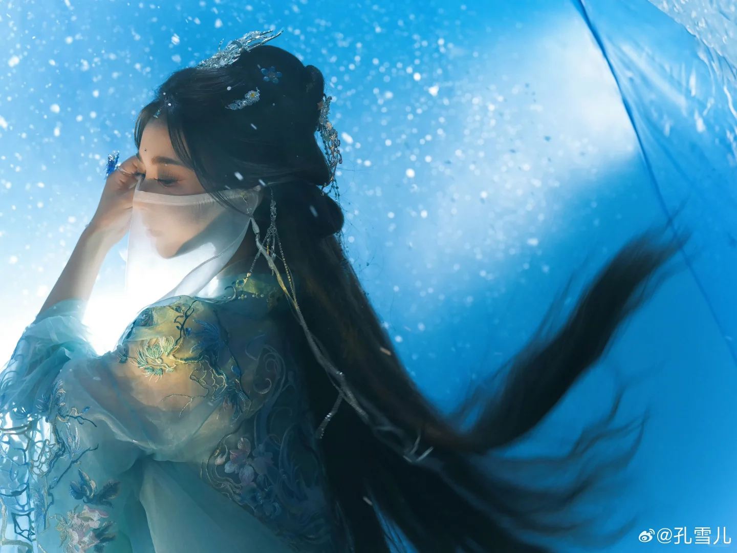 「暗河传」大结局