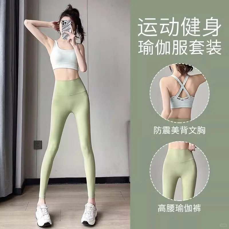 夏季必备🏃‍♀️运动套装来啦！