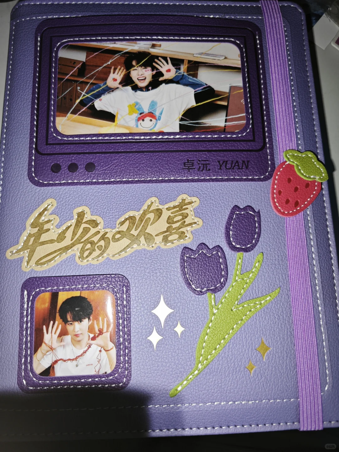 好用心的写真集啊宝贝