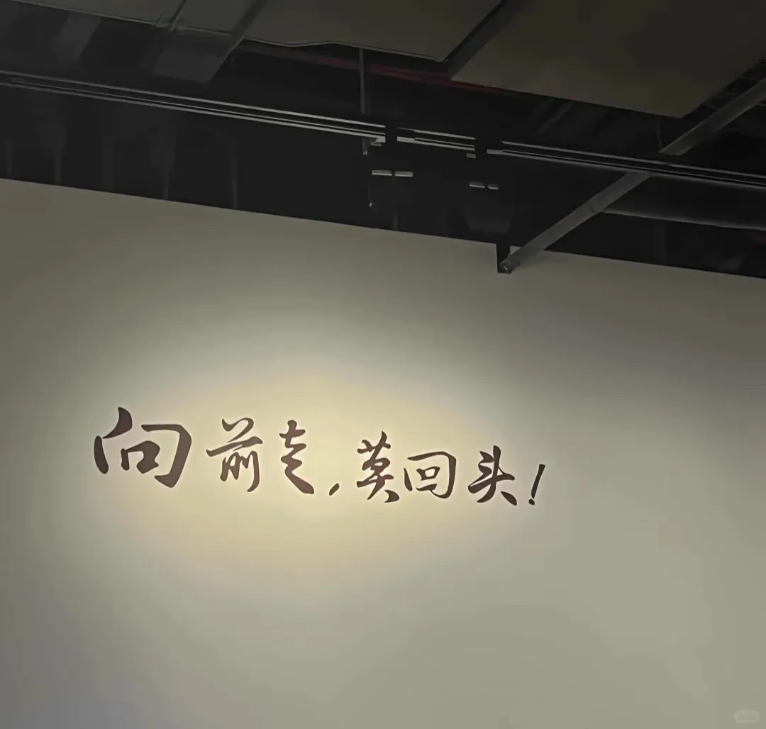 34岁珠宝店主理人｜我的单身原因