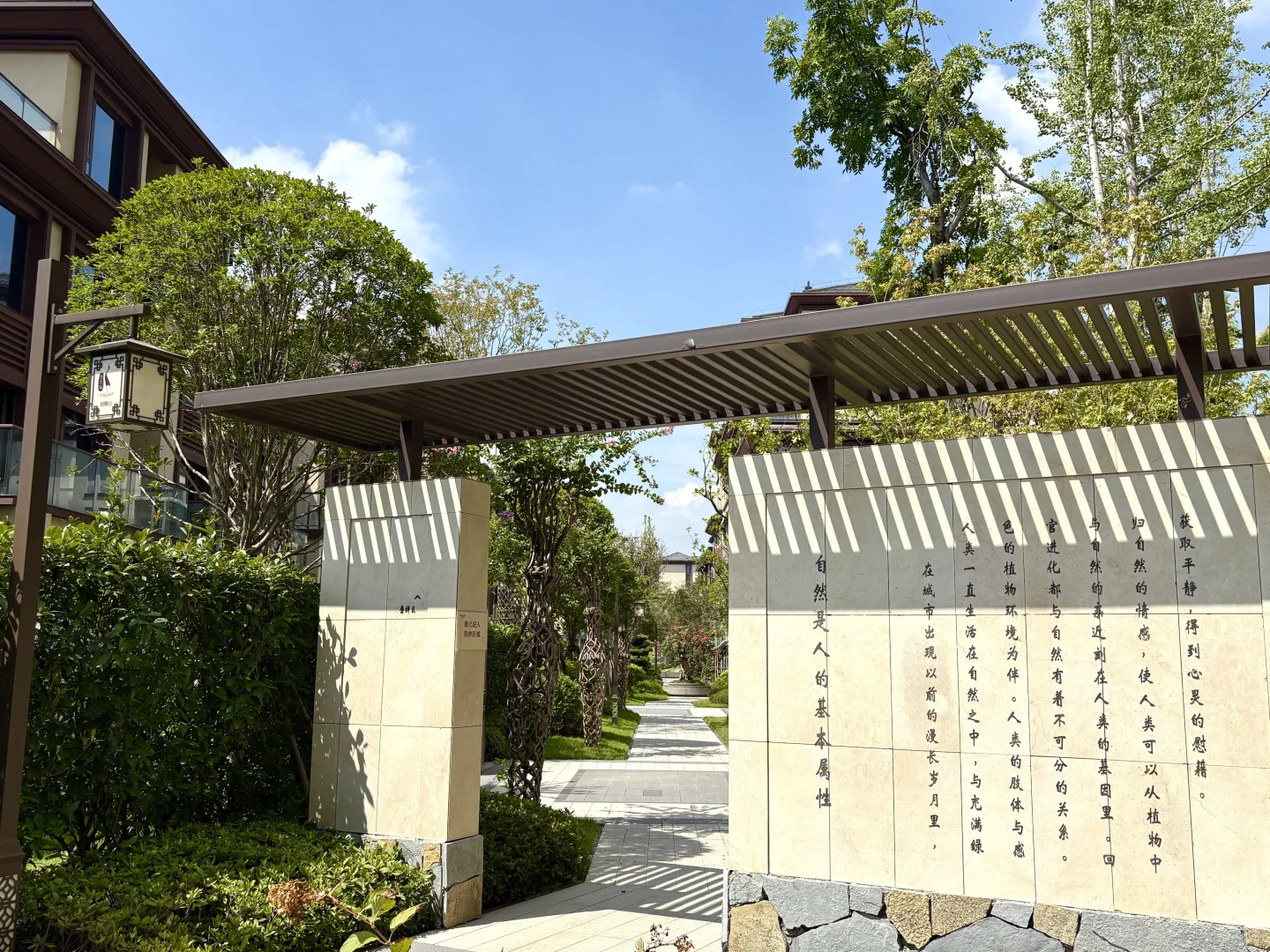 ❗️刺激 “跟踪”卉森同事的一天