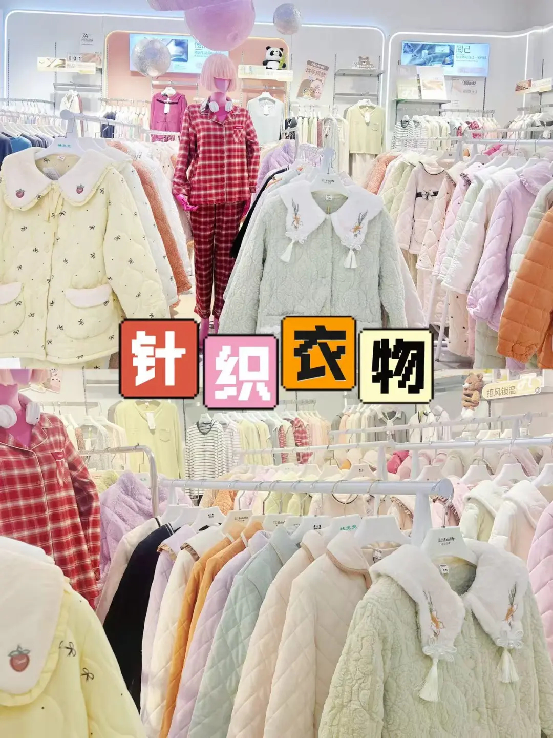 贵州购物羊毛攻略！穿衣自由+抽华为！