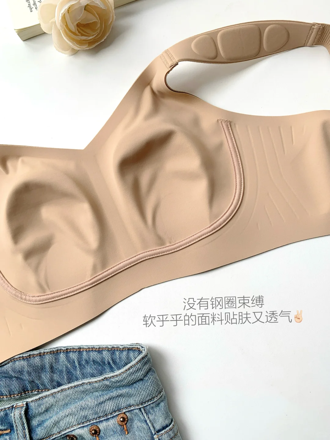 解锁穿衣自由！大码女孩穿出纸片人既视感！！