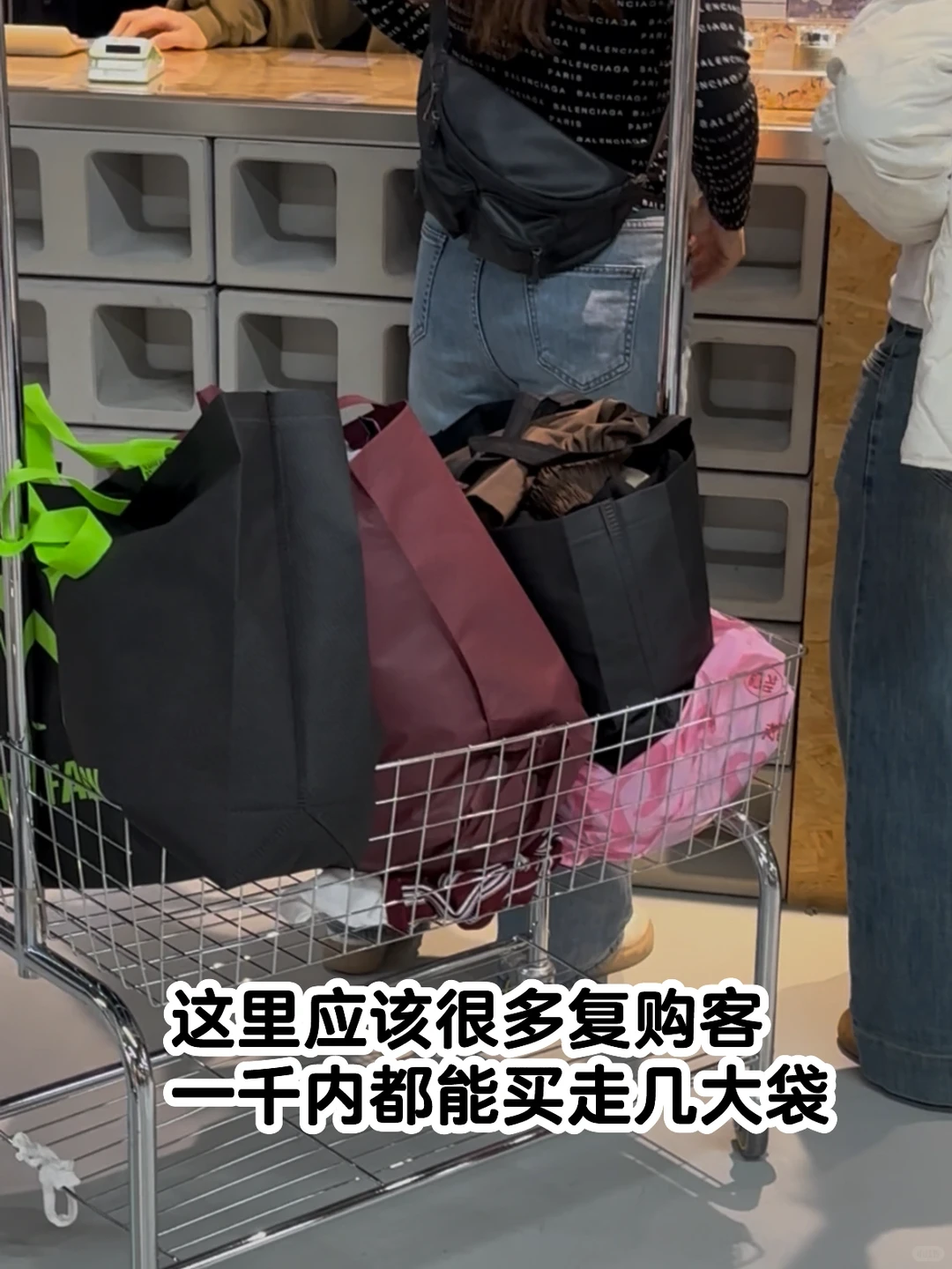 在江门｜工薪族实现穿衣自由