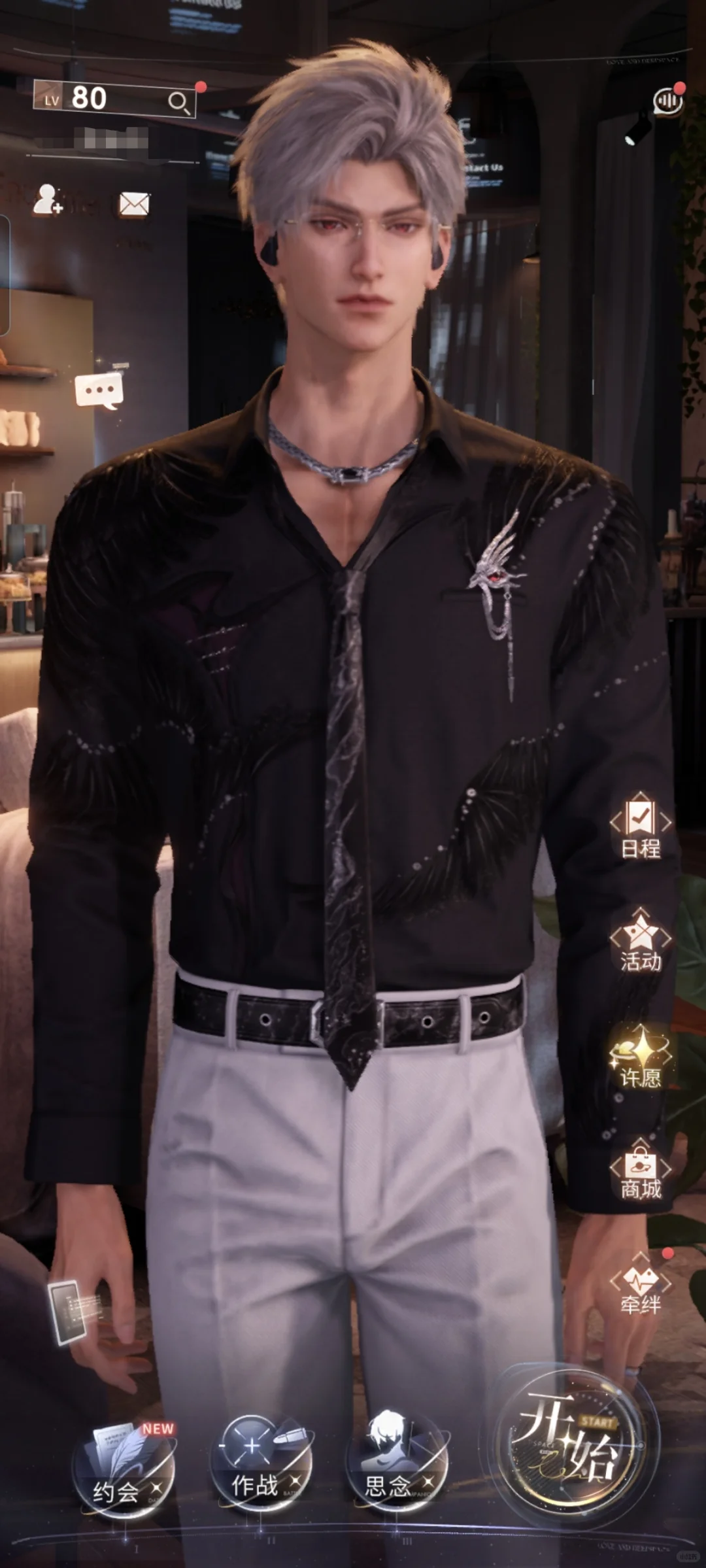 （有图有真相版）bushi