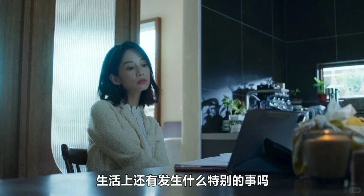 第一集就很敢拍，这部成人新剧太狗血了