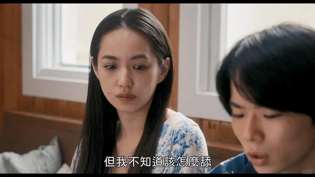 🔥岛国的50°女主身材一支棒《痴人之爱》