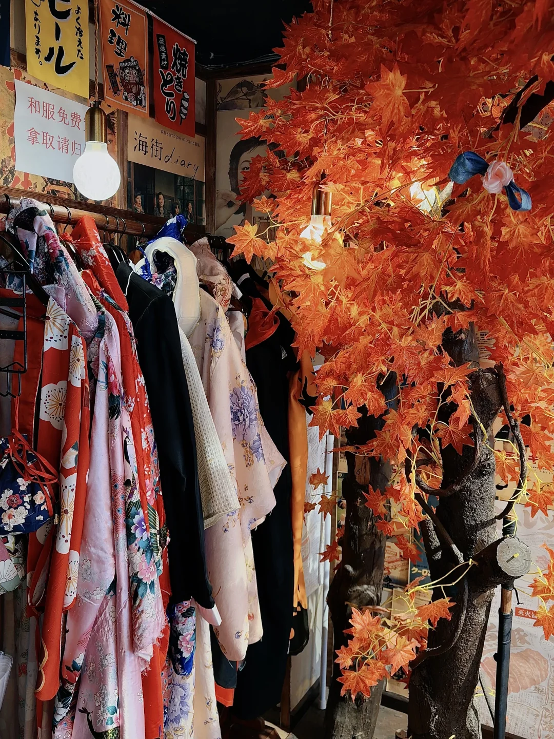 紧急通知！日料胃速来！