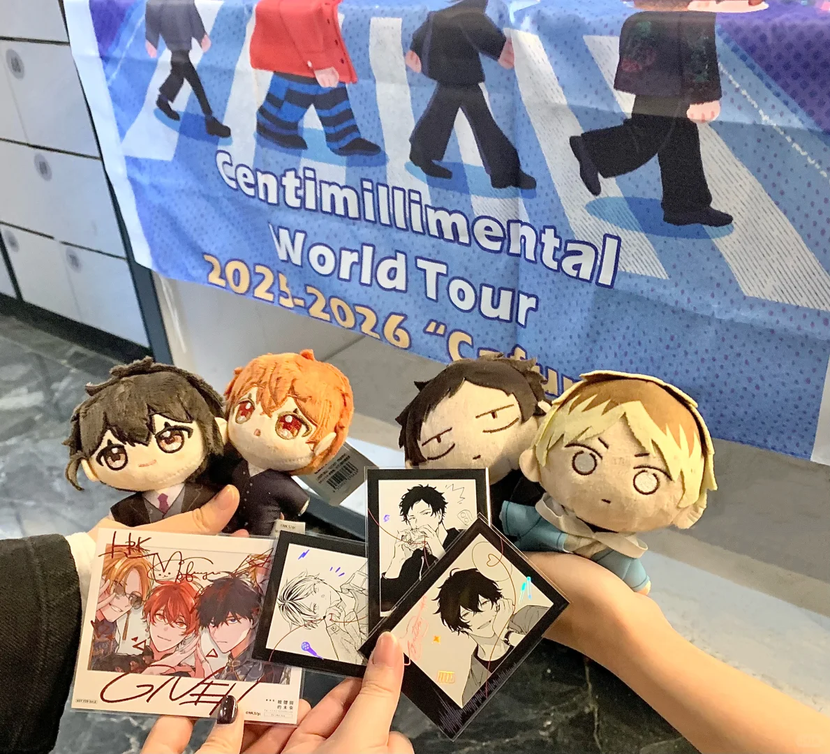 温词广州无料感谢！