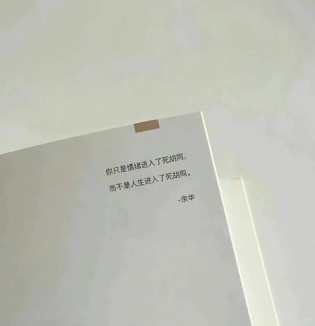 收到「压坏的」花花实体专——量变临界点getcha