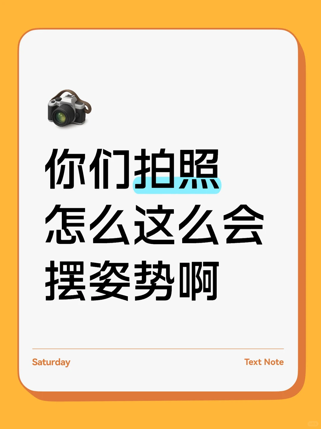 简直天生媚体啊