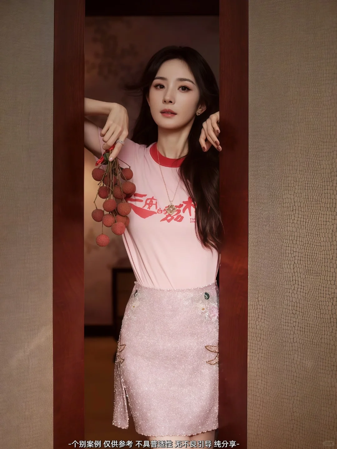 我悟了❗这就是杨幂的眼睛是名品眼的原因❗