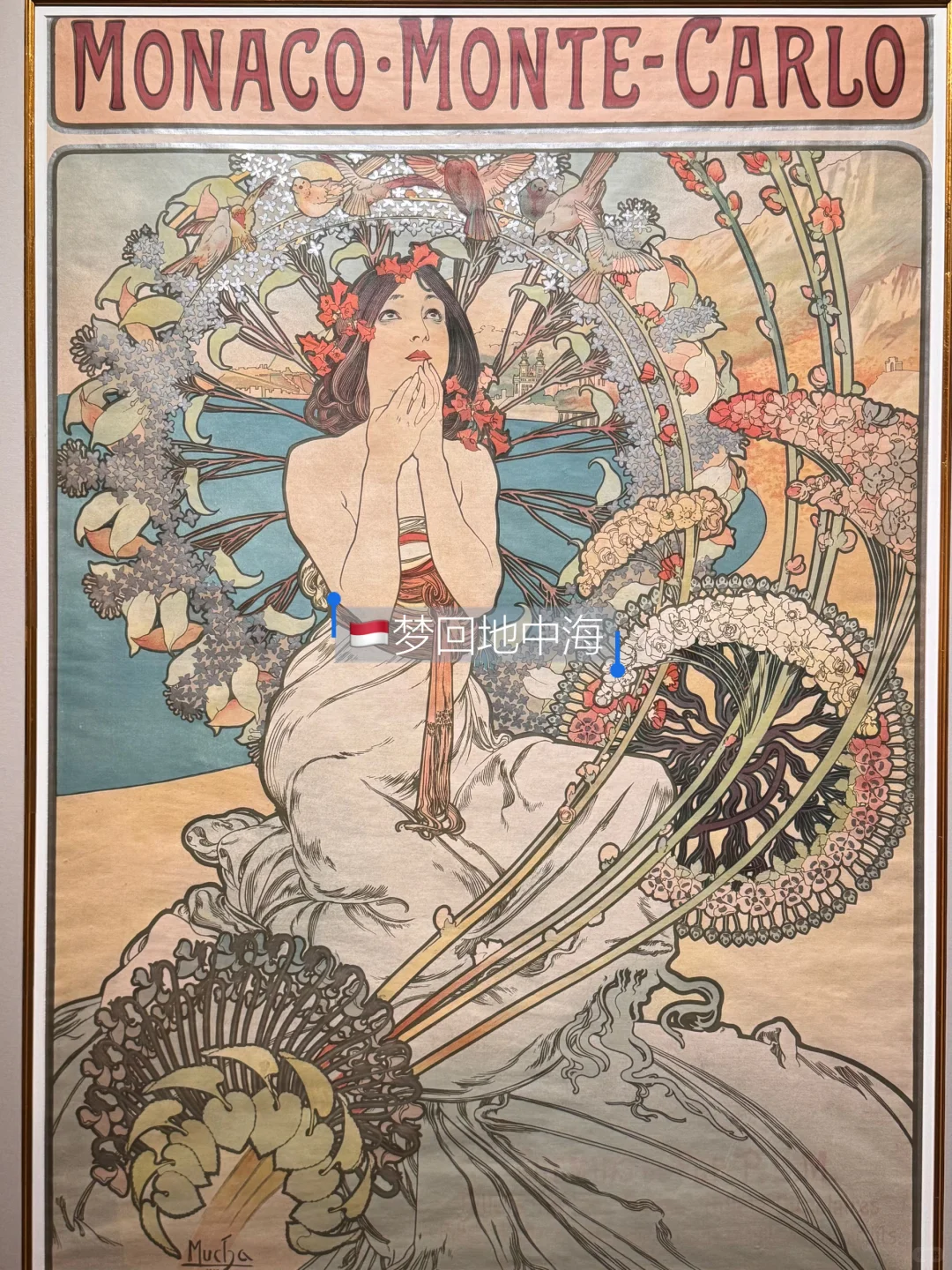 📍广州穆夏展❗️我赌你一半细节都没看到👀