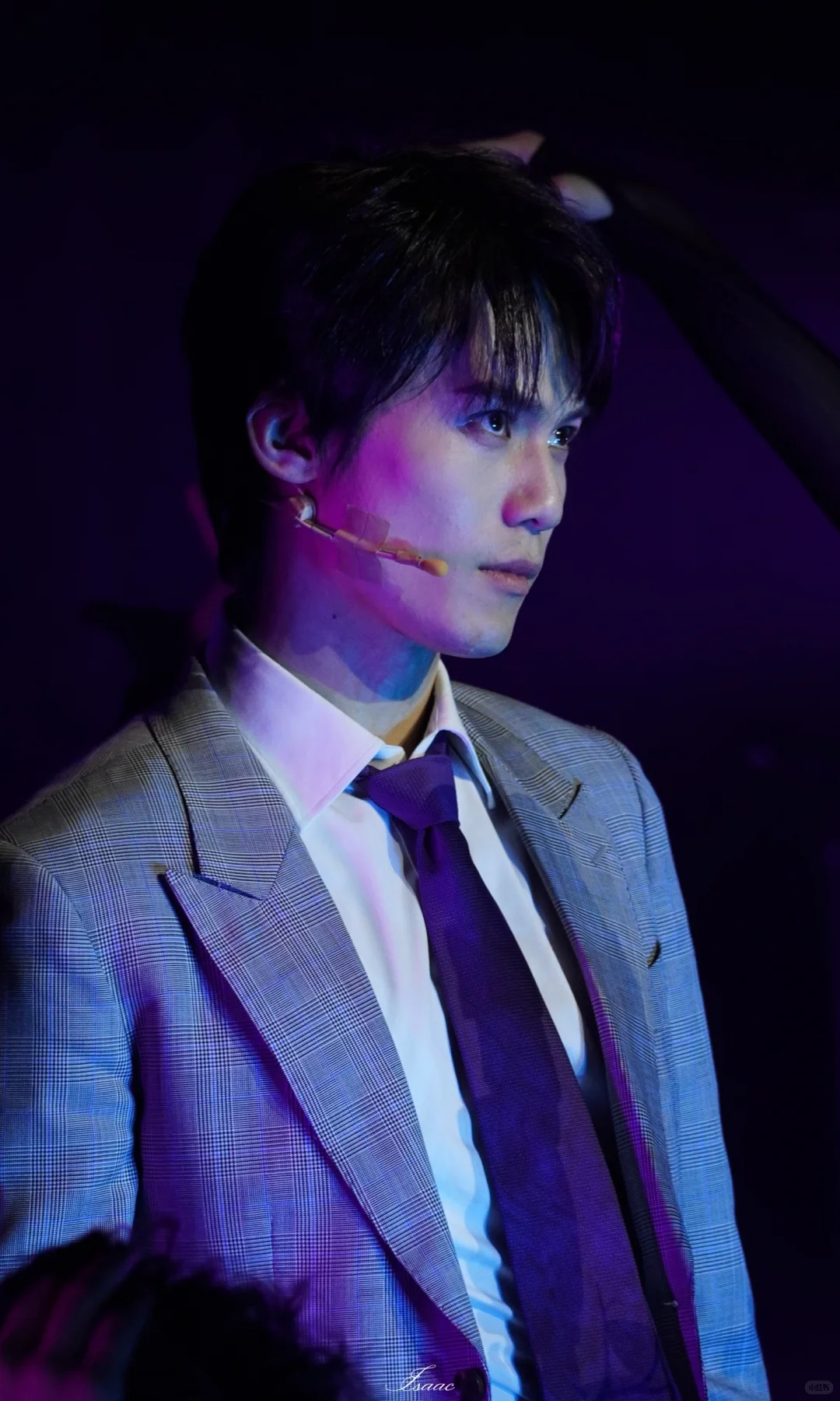 华尔街金融男OOTD