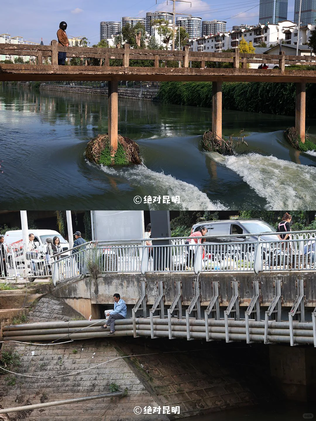 魔幻盘龙江，精彩老昆明👏