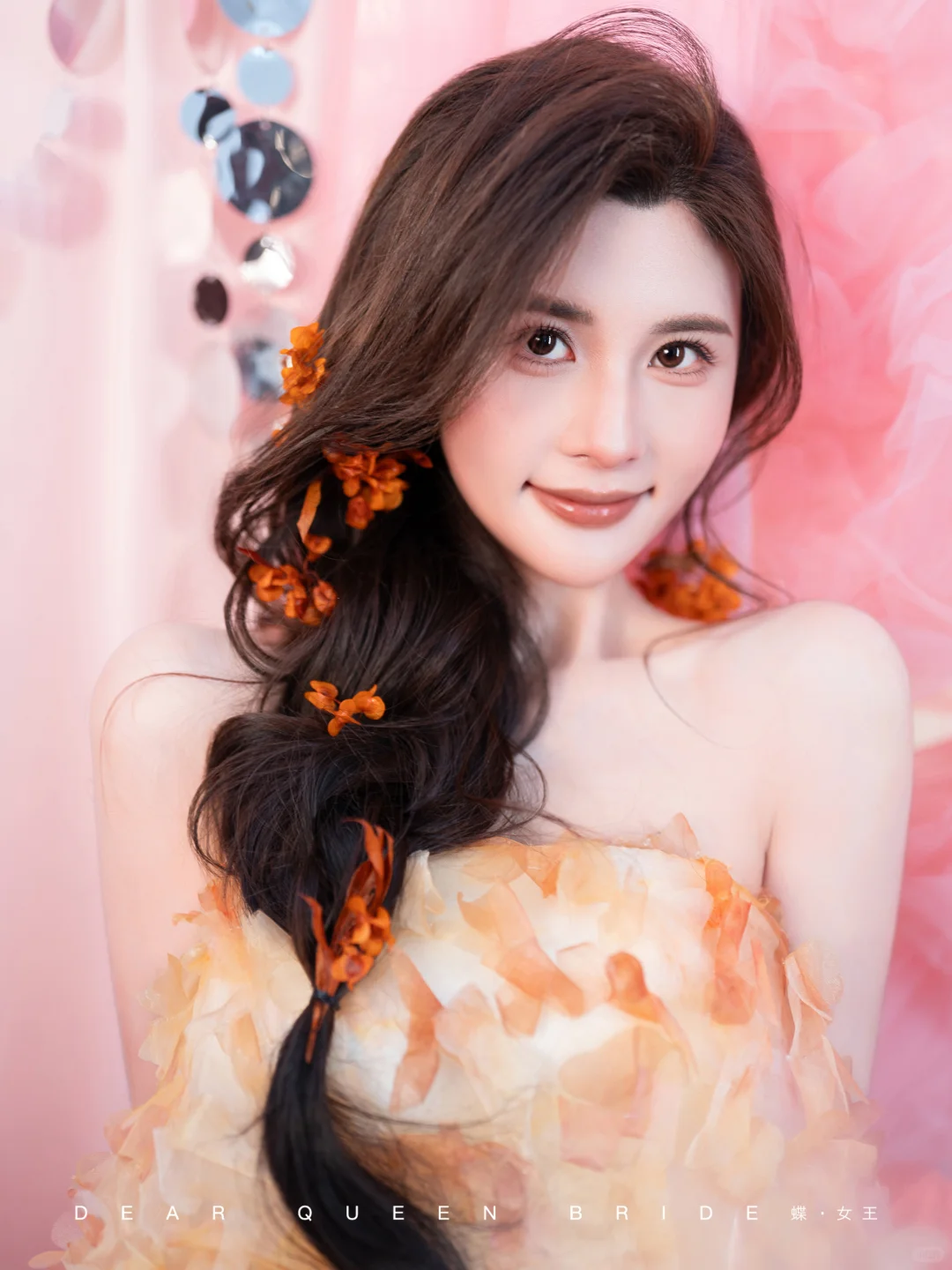 新中式甜妹新娘妆‼橘粉氛围感直接焊在脸上