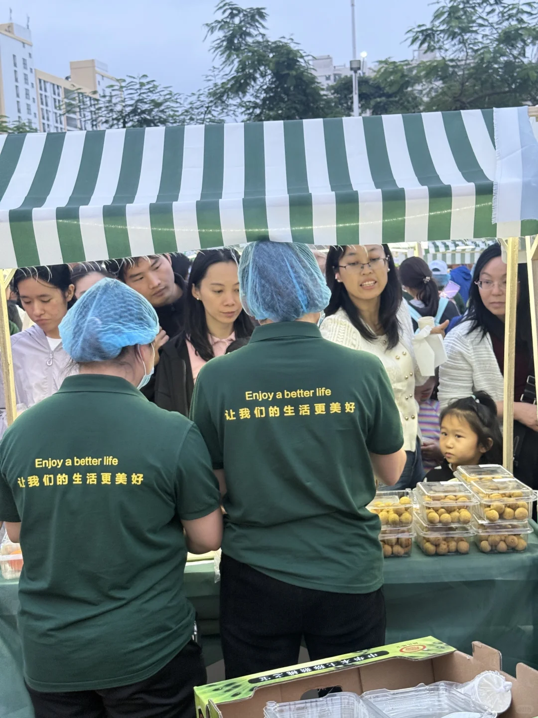 🔥什么❓旺佳旺100+爆品美食免费试吃❗❗