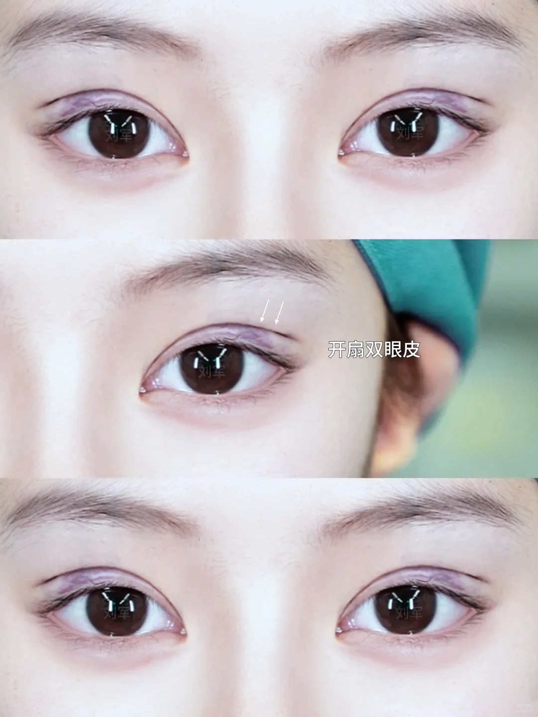 这种眼尾微微上扬的双眼皮！自带高级感