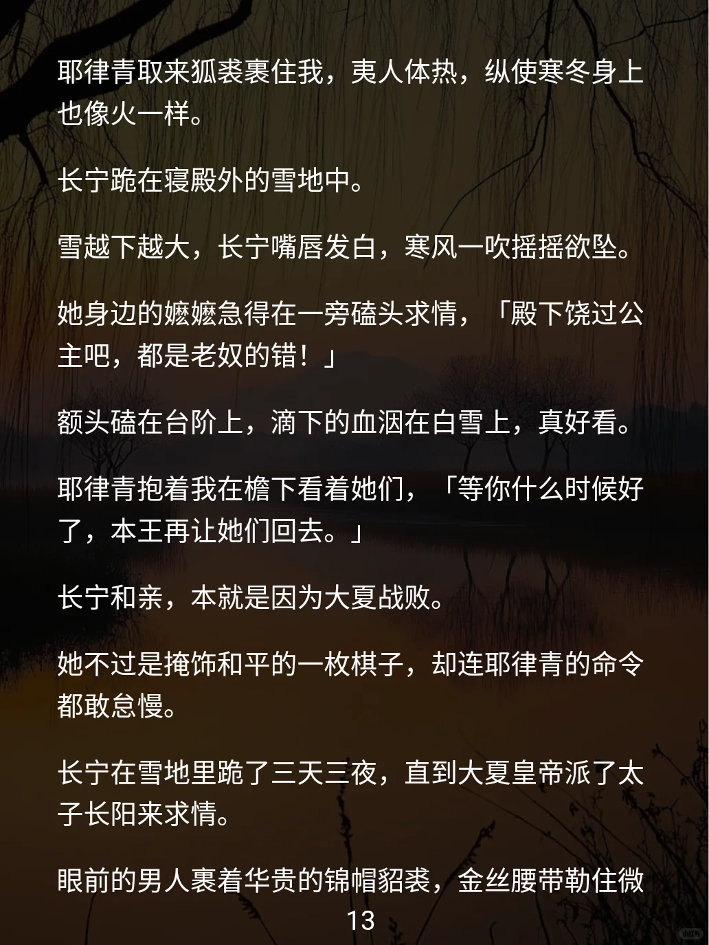 谁懂啊！这女主演的就是我的互联网嘴替！