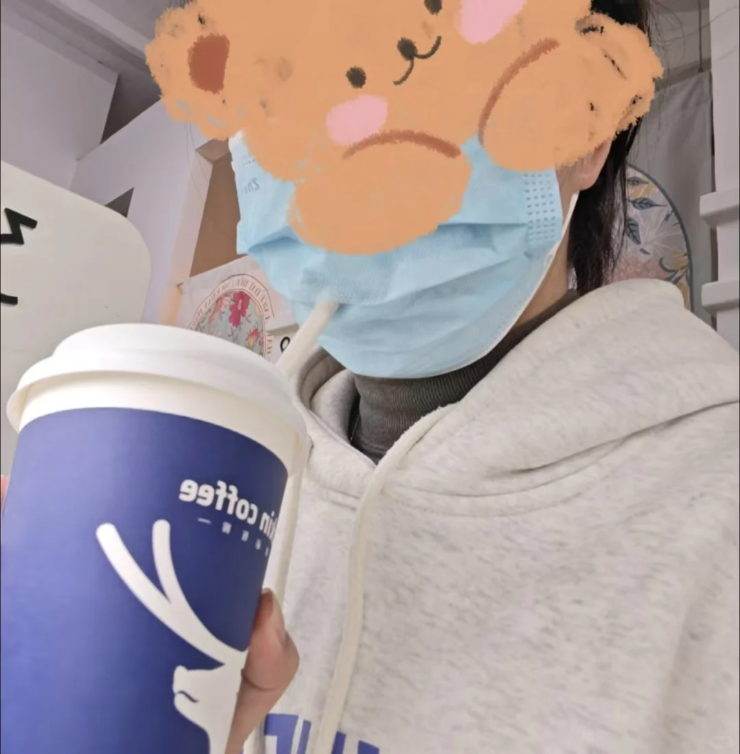 出院啦，惊喜，还有28天✨