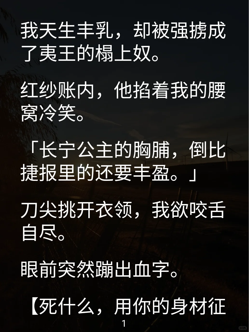 谁懂啊！这女主演的就是我的互联网嘴替！
