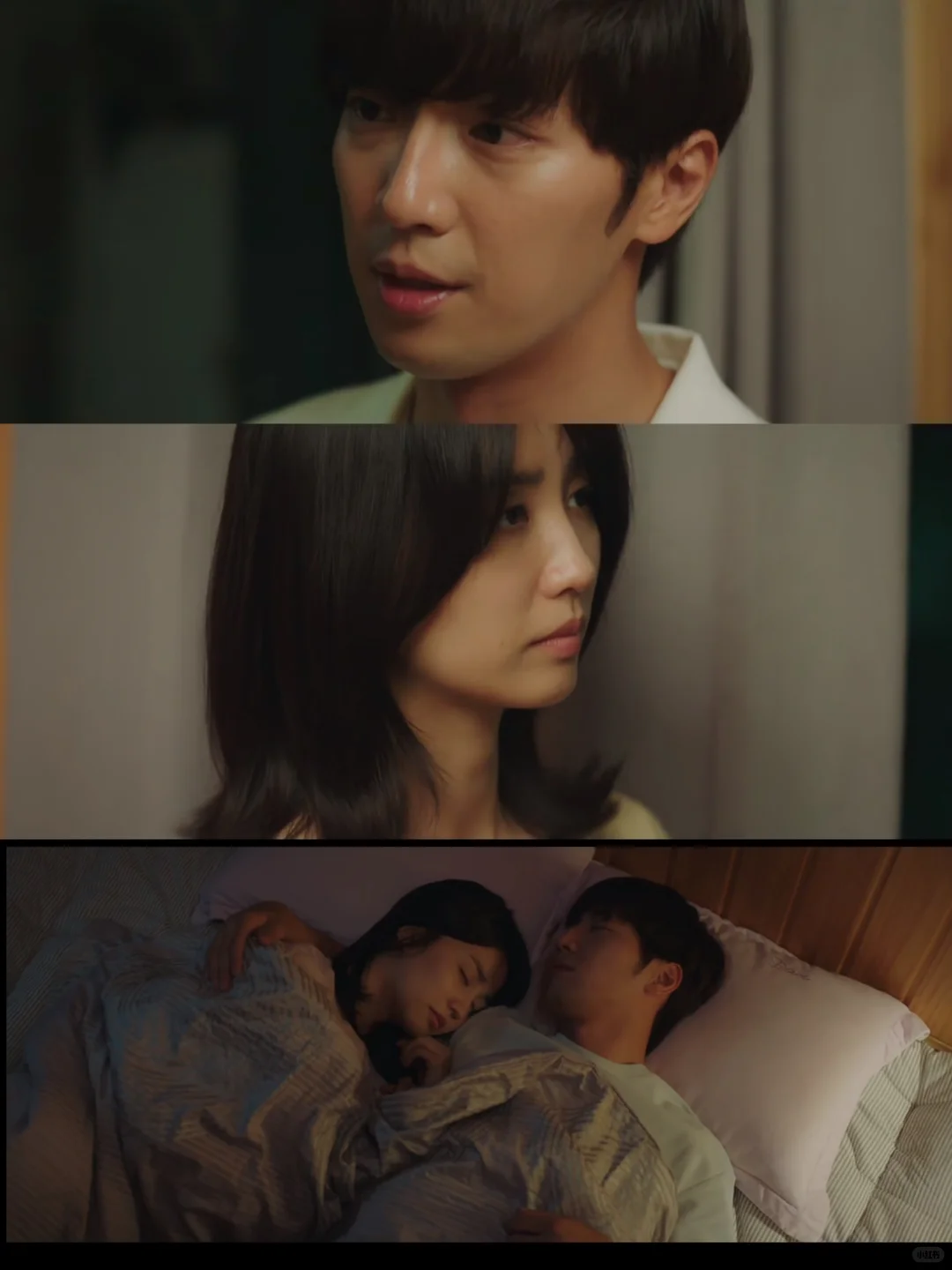 全员出轨‼️心动到负罪感爆棚💘