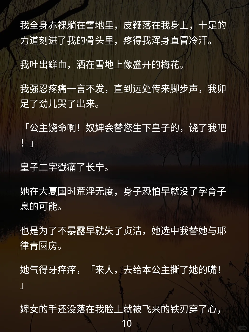 谁懂啊！这女主演的就是我的互联网嘴替！