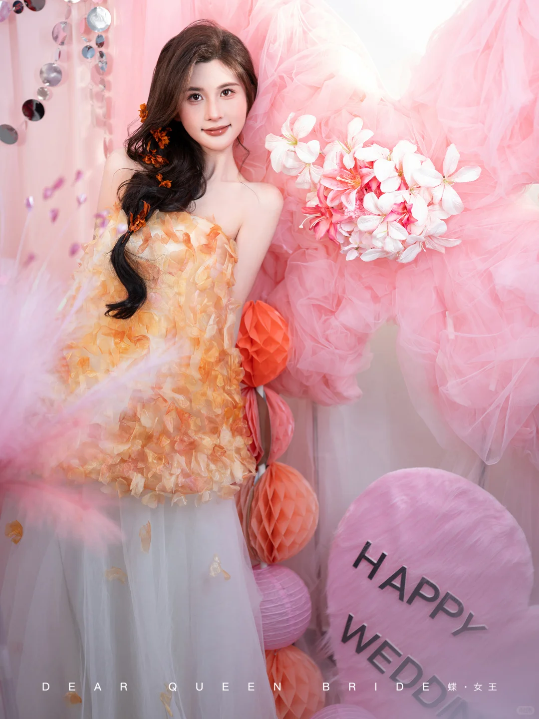 新中式甜妹新娘妆‼橘粉氛围感直接焊在脸上