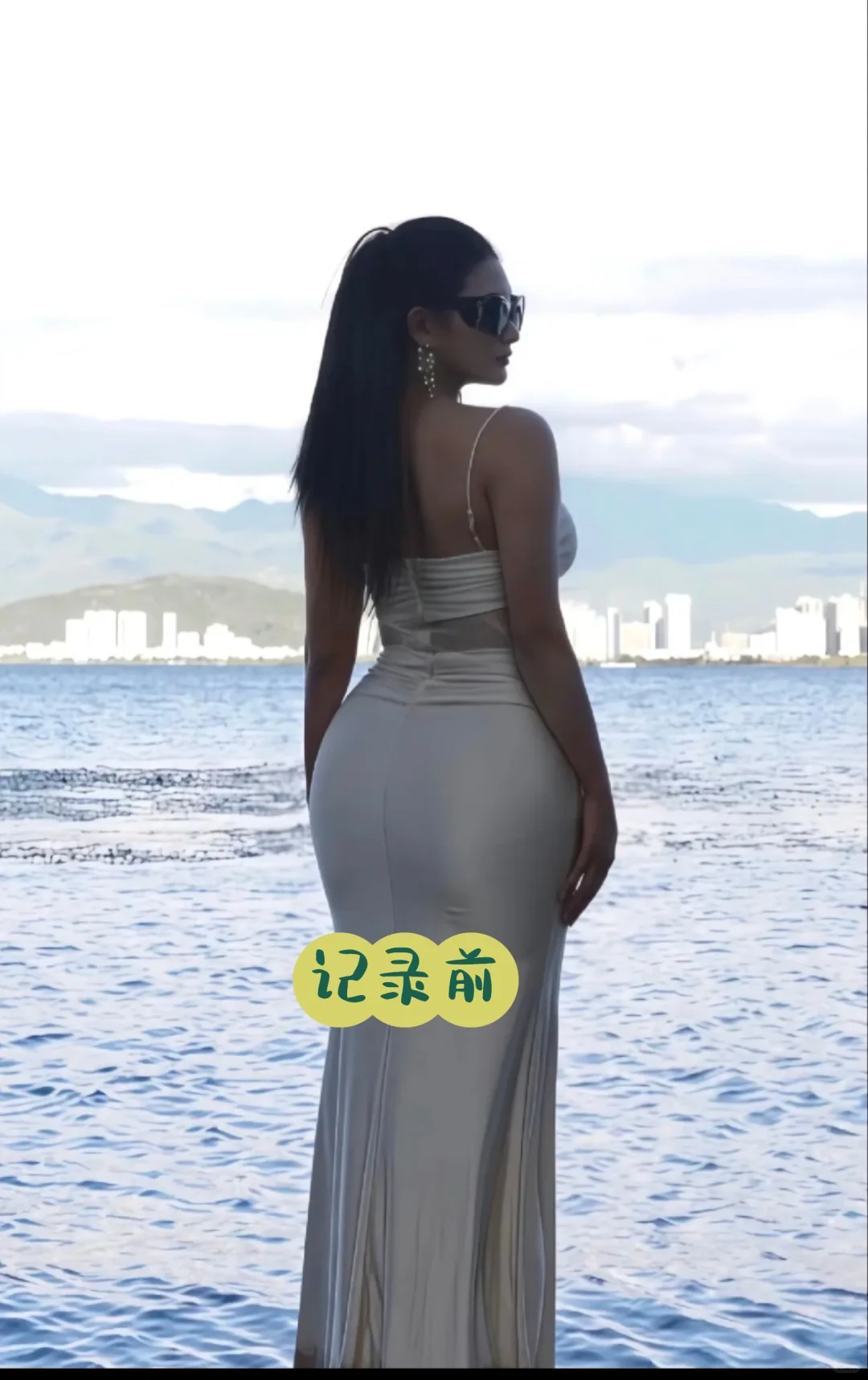 BBW女生增肥塑型气质变化惊艳所有人