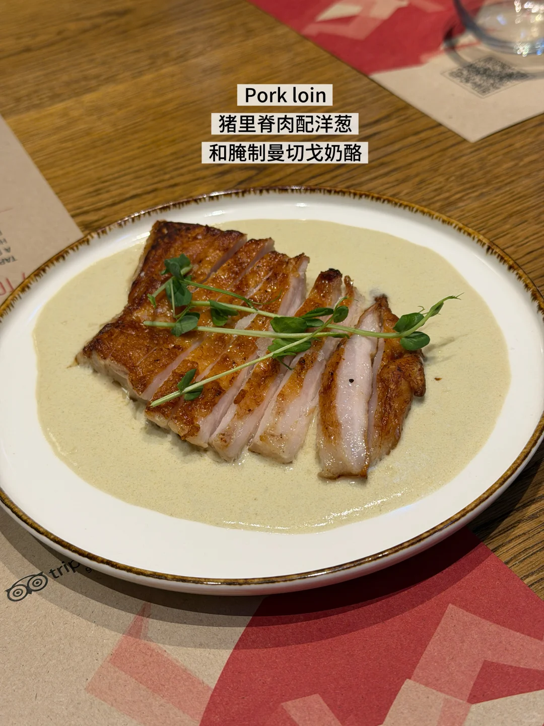 🇭🇺布达佩斯西班牙餐厅| 🥩Tapas&Steak