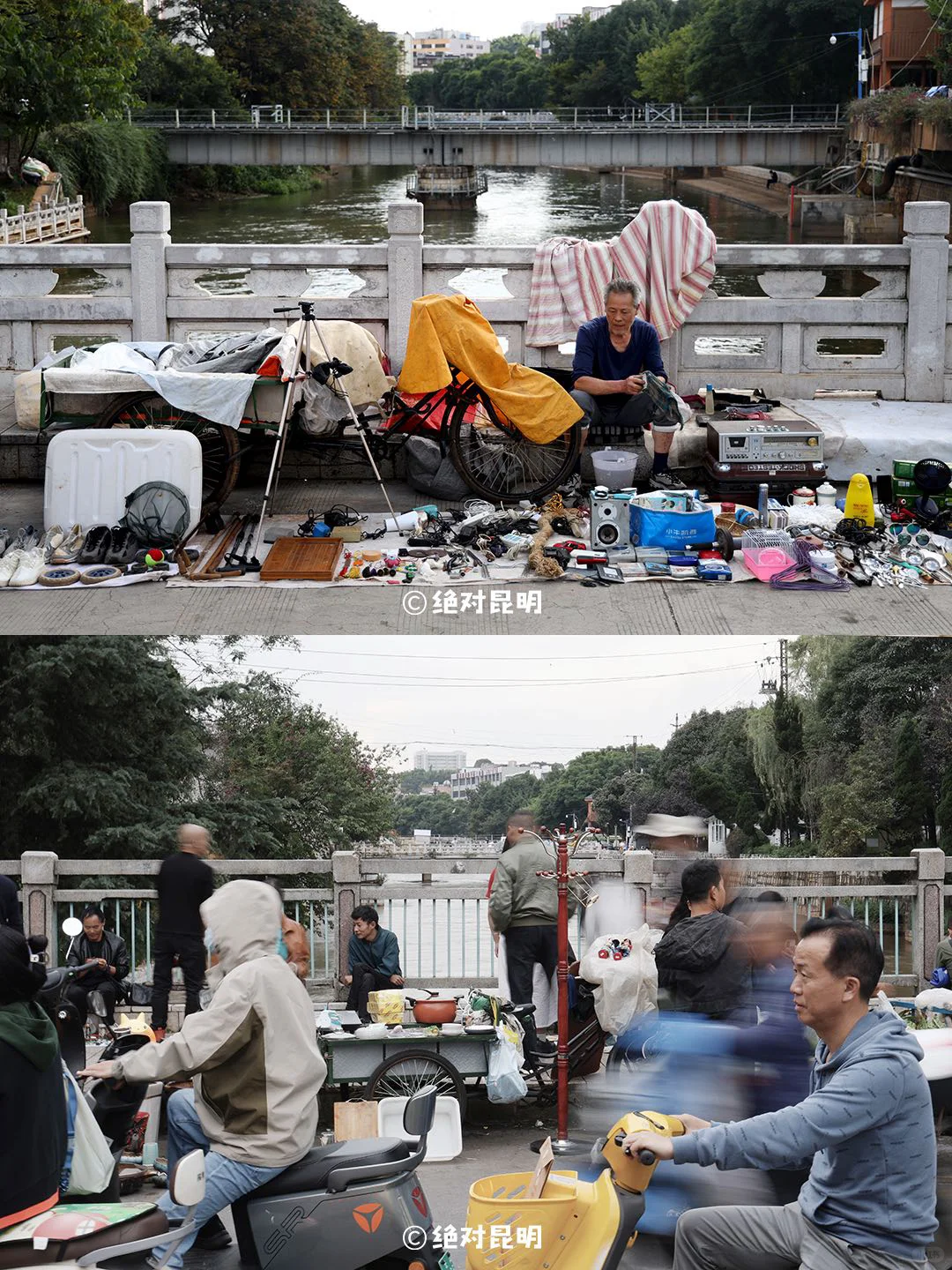 魔幻盘龙江，精彩老昆明👏