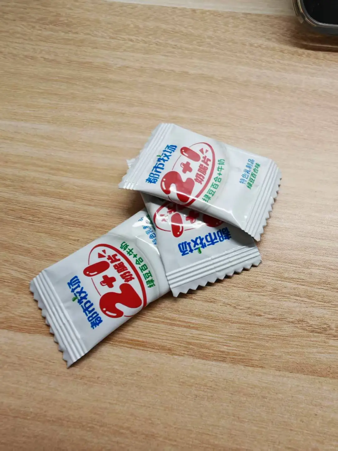 出院啦，惊喜，还有28天✨