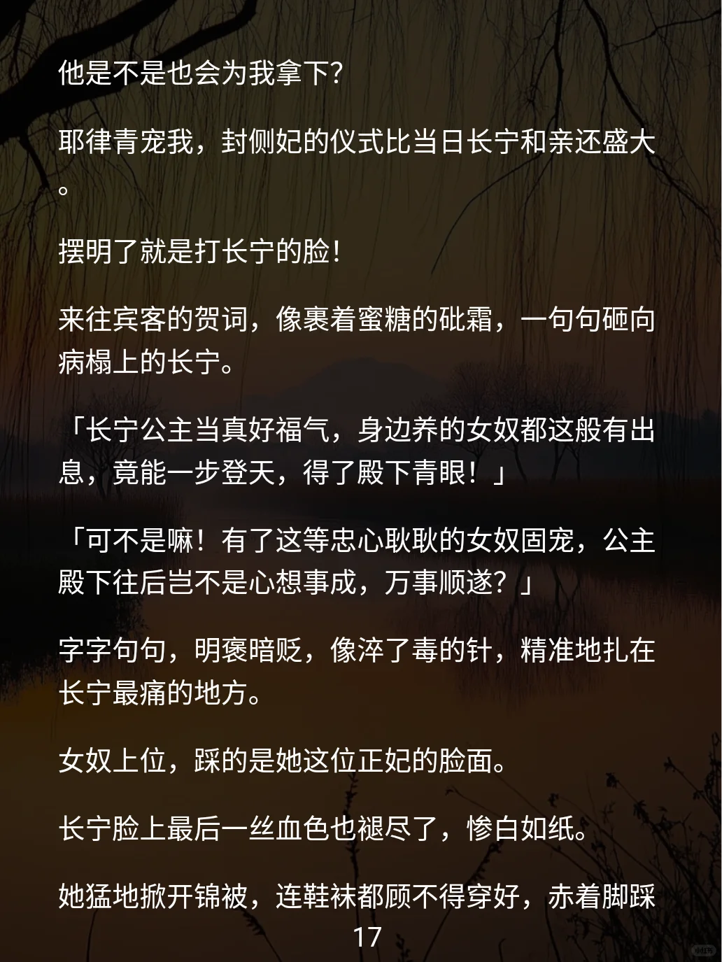 谁懂啊！这女主演的就是我的互联网嘴替！