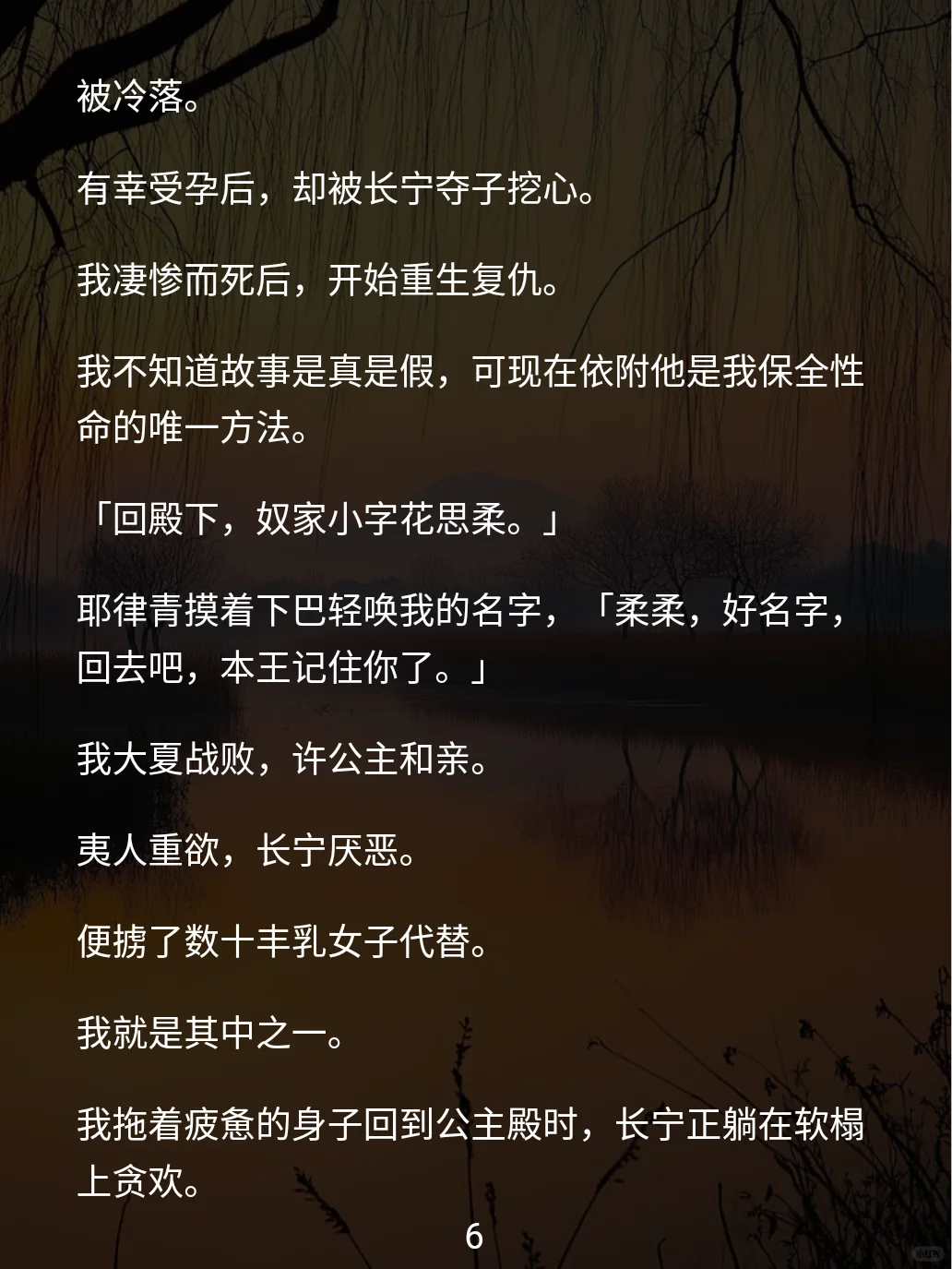 谁懂啊！这女主演的就是我的互联网嘴替！