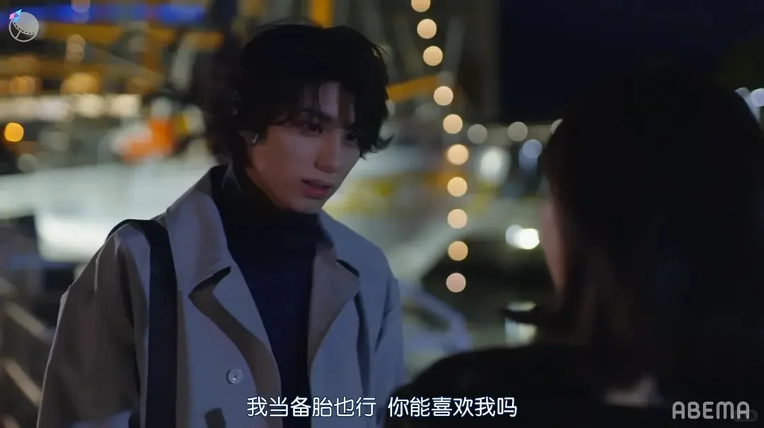 尺度失控预警❗️❗️社恐男夜晚变身野兽