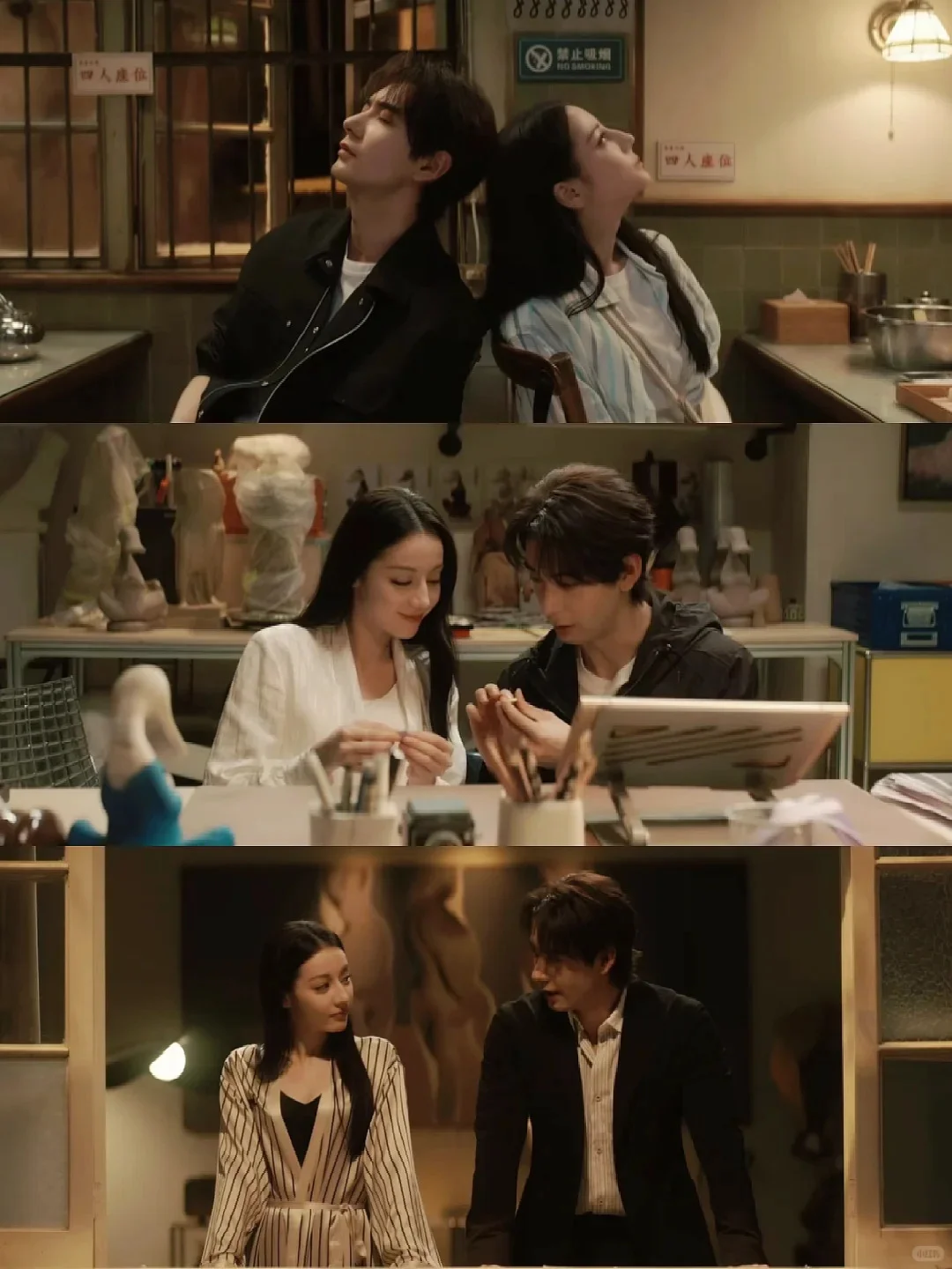 枭起青壤第一集信息量就炸了💥