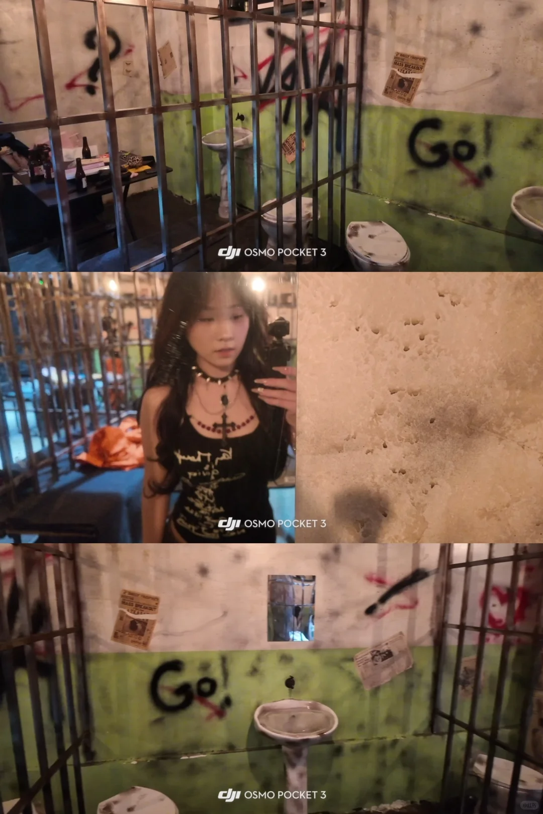 你瞪我的眼神像在对我抛媚眼