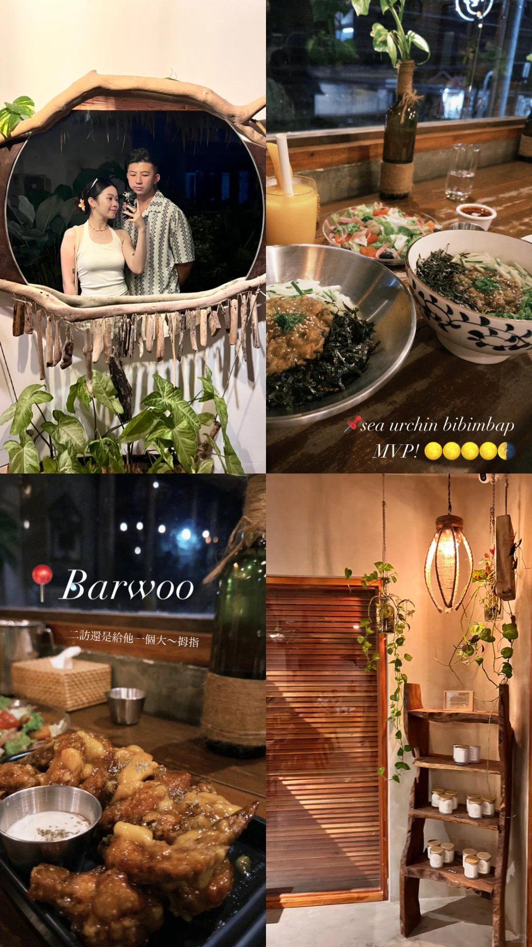 𝗙𝗼𝗼𝗼𝗼𝗱𝗱’‘ 𝟮𝟬𝟮𝟱🇵🇭