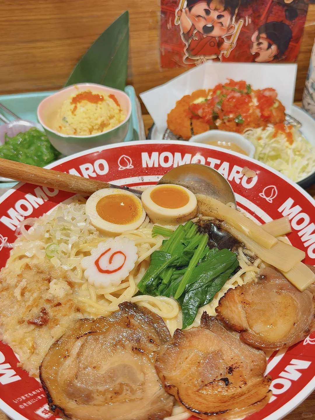 紧急通知！日料胃速来！