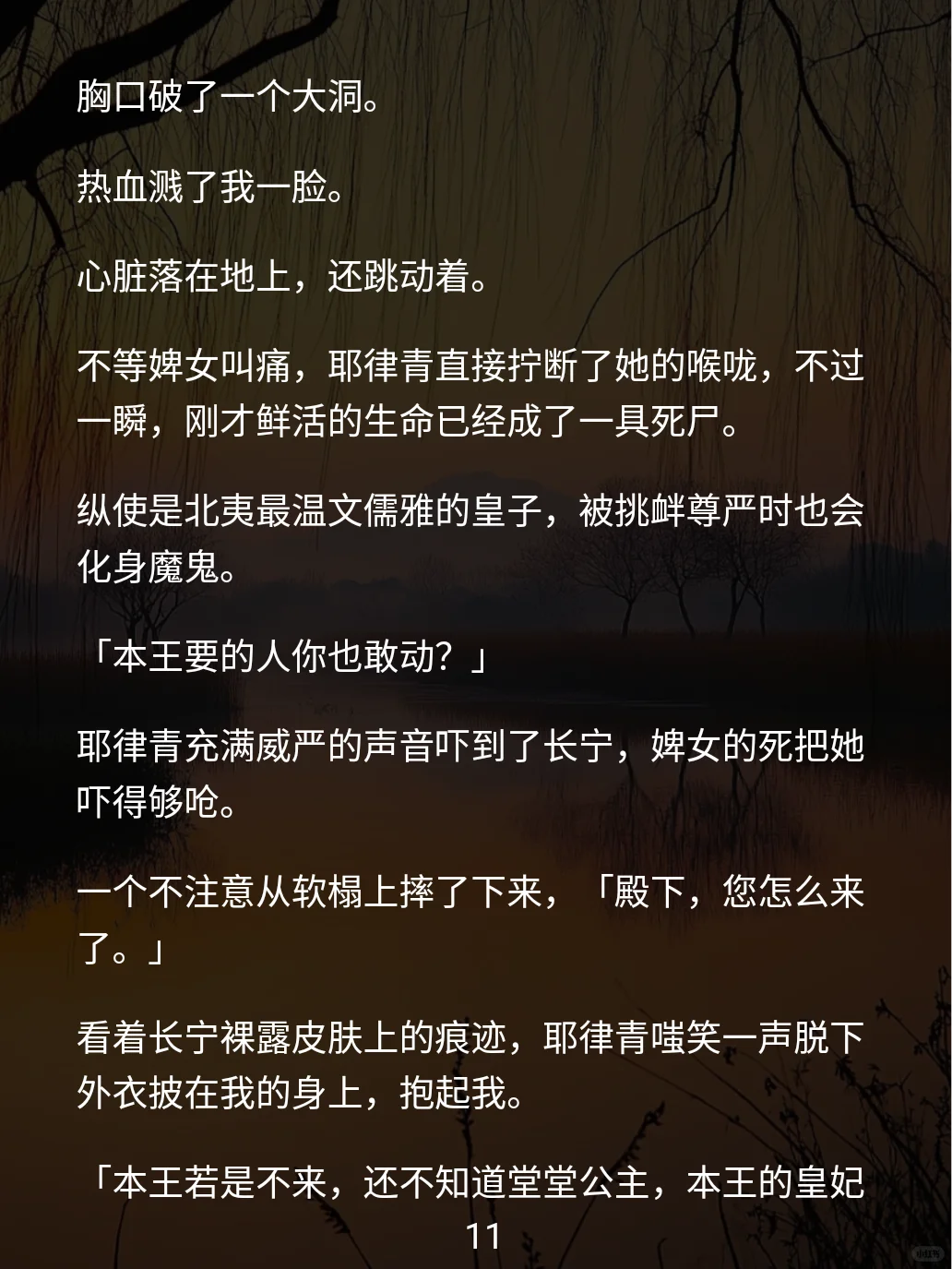 谁懂啊！这女主演的就是我的互联网嘴替！